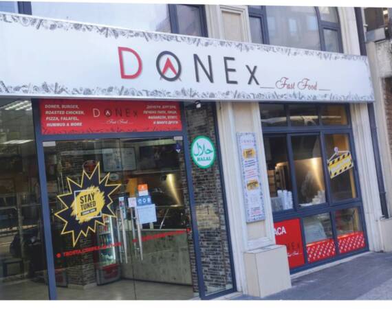 Външна реклама и брандиране