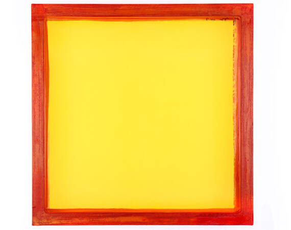 Подготовка на сита, експонация