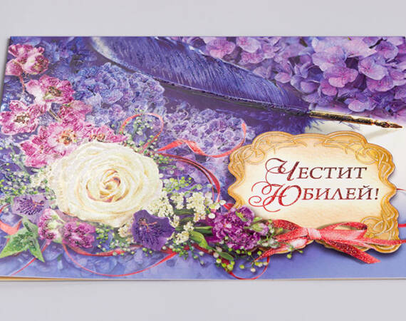 Дизайн и предпечатна подготовка 5