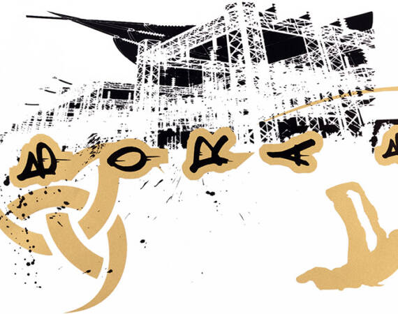 Стикери, етикети и обемни стикери 11