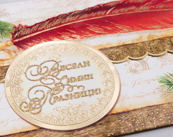 Цялостно и частично УВ лакиране 4