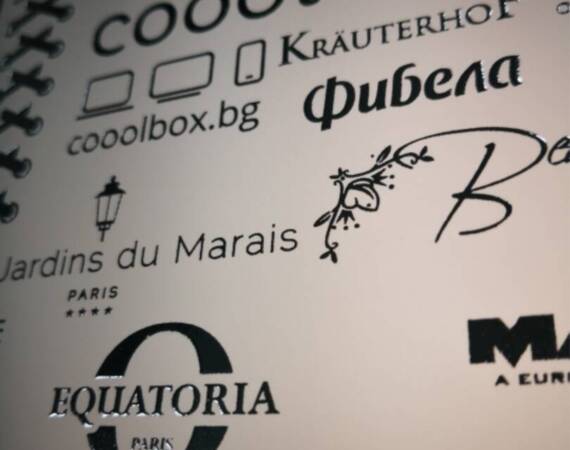 Цялостно и частично УВ лакиране 12