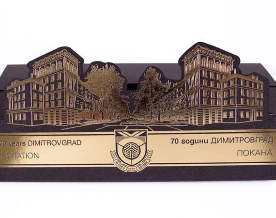 Щанцоване, довършителни и специализирани операции