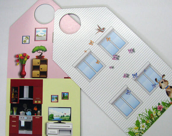 Щанцоване, довършителни и специализирани операции 3