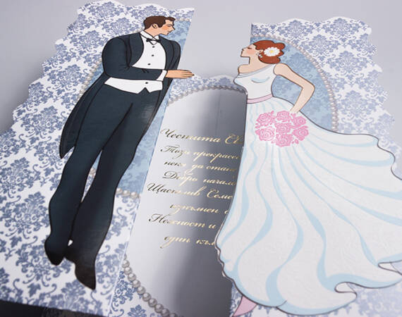 Други печатни материали